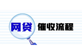 孟州如果欠债的人消失了怎么查找，专业讨债公司的找人方法